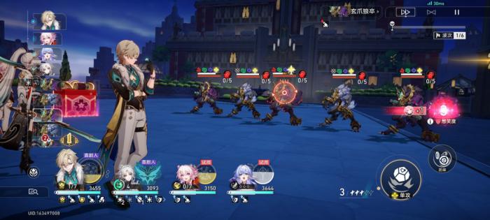 崩坏星穹铁道不要笑挑战第四关攻略2