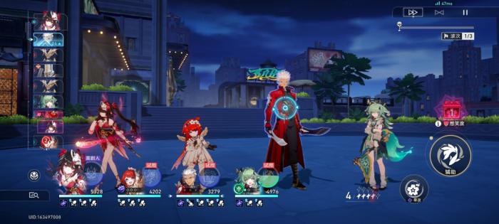 崩坏星穹铁道不要笑挑战第一关攻略2