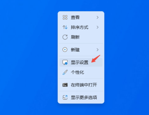 流放之路2显卡无法识别怎么办2