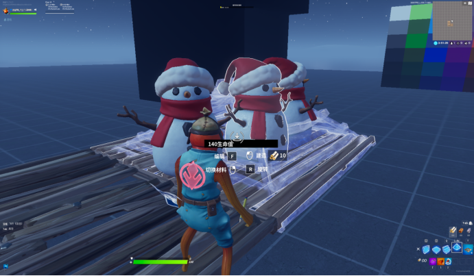 《堡垒之夜》伪装雪人任务攻略1