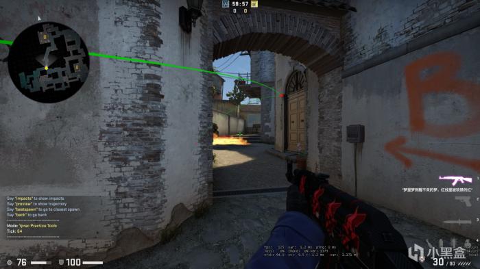 CSGO激流大行动第八周任务是什么8