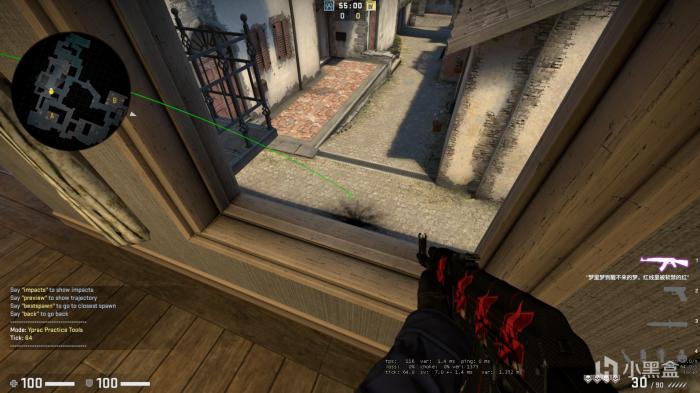 CSGO激流大行动第八周任务是什么11