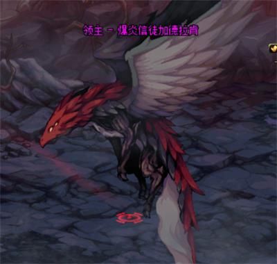 《DNF》星河裂缝详细攻略7