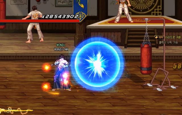 《DNF》念皇职业平衡加强预览4