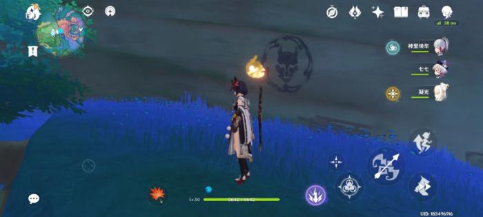 原神骷髅鬼头隐藏任务怎么做9