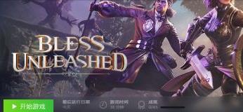 神佑释放神佑灵韵获得方法1