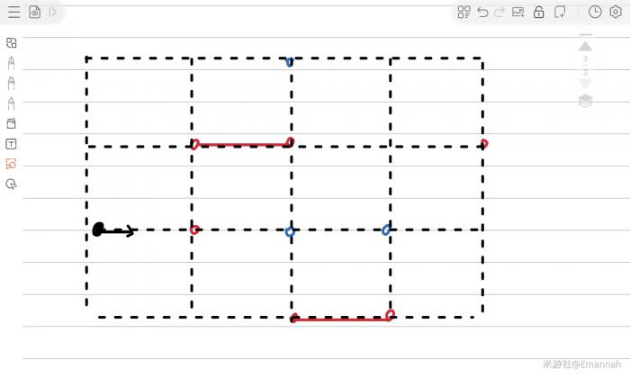 崩坏星穹铁道罗浮匣里流光解谜小技巧4