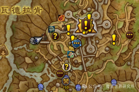 魔兽世界秀兰女士在哪1