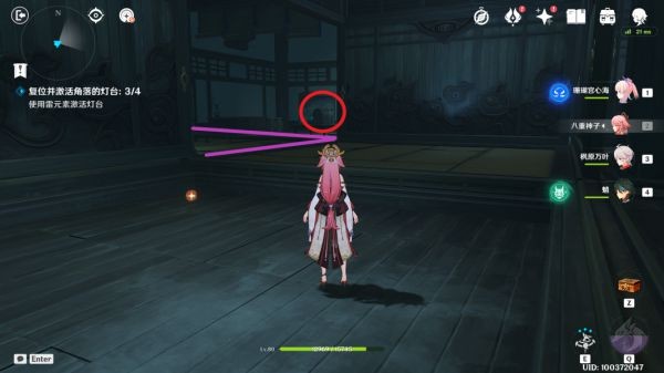 原神八重神子传说任务宝箱位置一览14