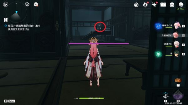 原神八重神子传说任务宝箱位置一览15