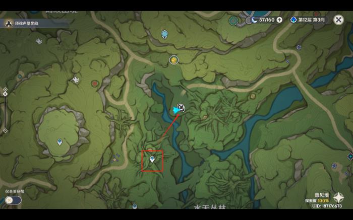 原神未来星第三个在哪5