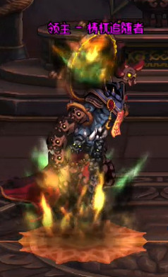 《DNF》末央幻境梼杌追随者打法攻略1