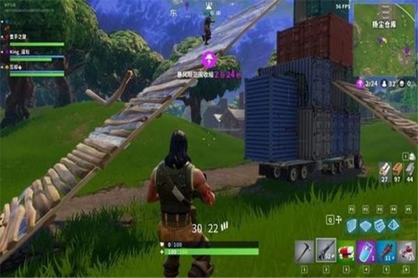 《堡垒之夜》国服跳舞方法介绍1