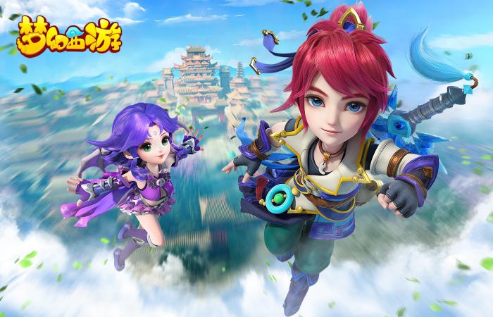 梦幻西游天损星唐天正副本攻略1