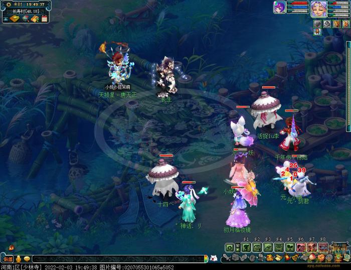 梦幻西游天损星唐天正副本攻略4