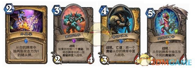 《炉石传说》暗影崛起圣骑士天梯上分卡组推荐5