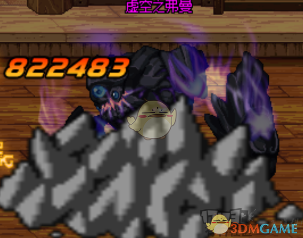 《DNF》韩服改版减防收益数据解析5