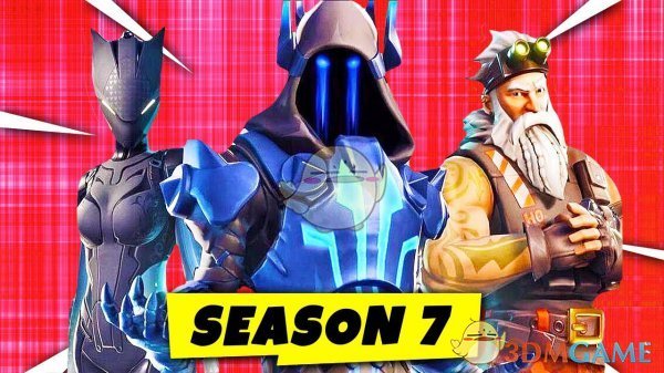 《堡垒之夜》第七赛季全新皮肤曝光1