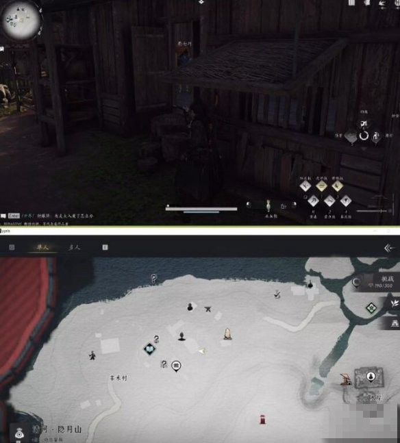 燕云十六声认祖离宗任务攻略2