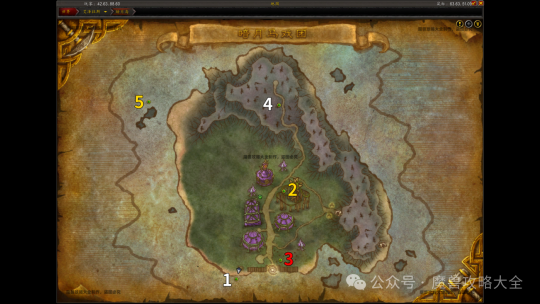 魔兽世界暗月马戏团坐骑快速获得方法2