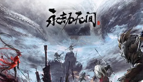 永劫无间迦南单排技能选择推荐1