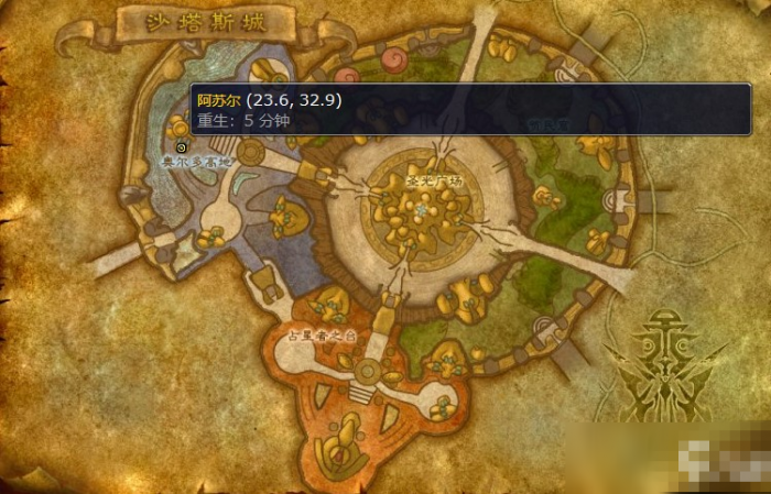 魔兽世界阵亡卫士的手套怎么获得2