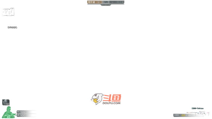 《CF》闪光弹斗鱼效果预览2