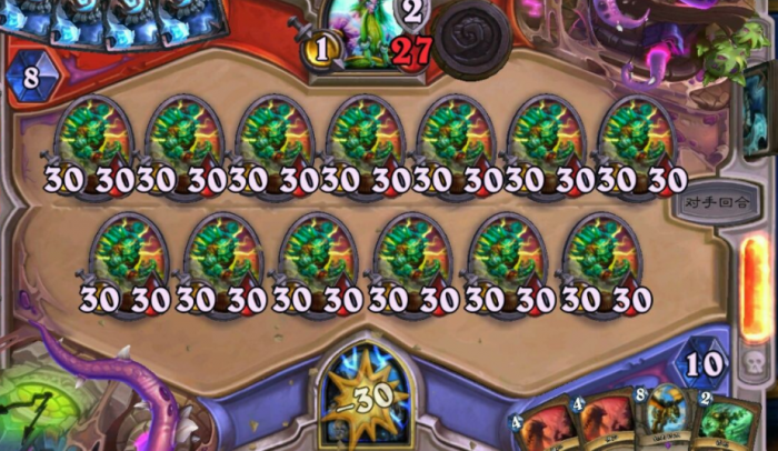 《炉石传说》狂野模式经典卡组介绍1