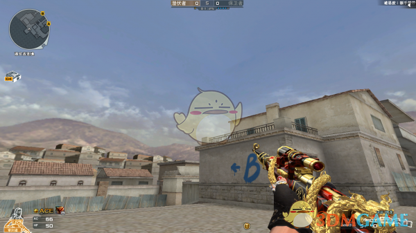 《CF》烛龙系列武器盘点4