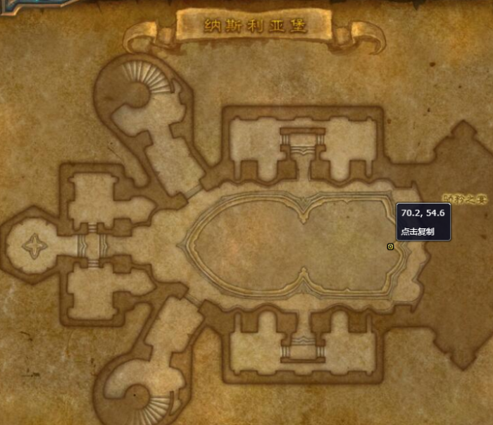 《魔兽世界》断魂乐谱哪里刷2