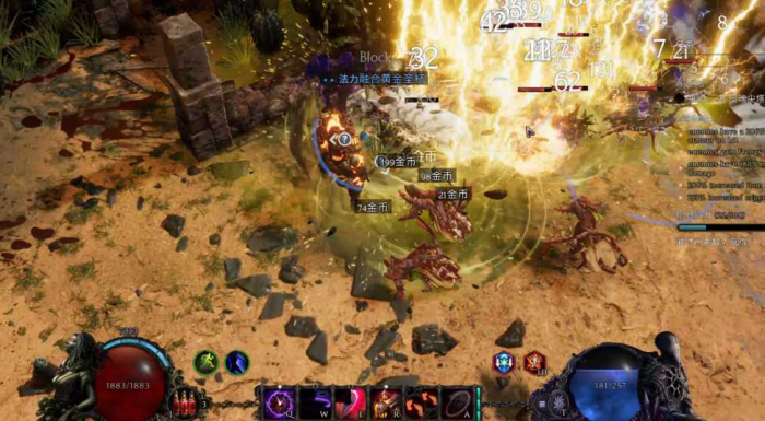 最后纪元虚空流血MABD怎么玩2