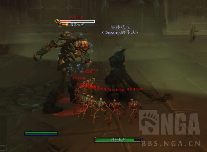 《魔兽世界》罪魂之塔神牧打法31