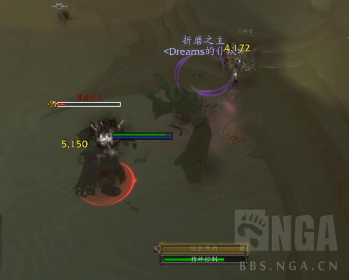 《魔兽世界》罪魂之塔神牧打法33