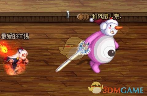 《DNF》萌勒勒装扮搭配推荐2