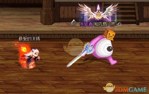 《DNF》萌勒勒装扮搭配推荐4