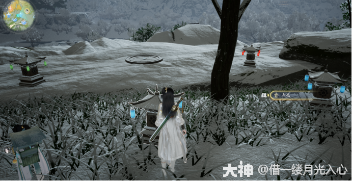 射雕五蕴灯怎么点1