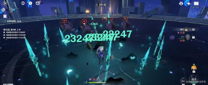 原神嗜雷兽境猎犬怎么打2