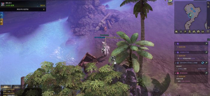 命运方舟星砂鸡尾酒怎么获得2