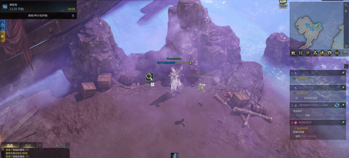 命运方舟星砂鸡尾酒怎么获得4