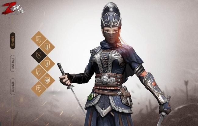 《战意》双刀职业怎么玩1