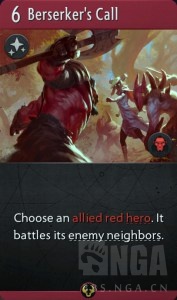 《Artifact》中速卡组构建及思路分析3