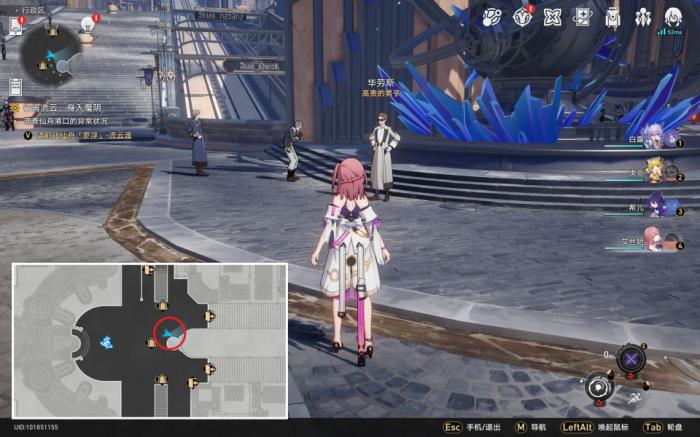 崩坏星穹铁道全冬城盾收集攻略12