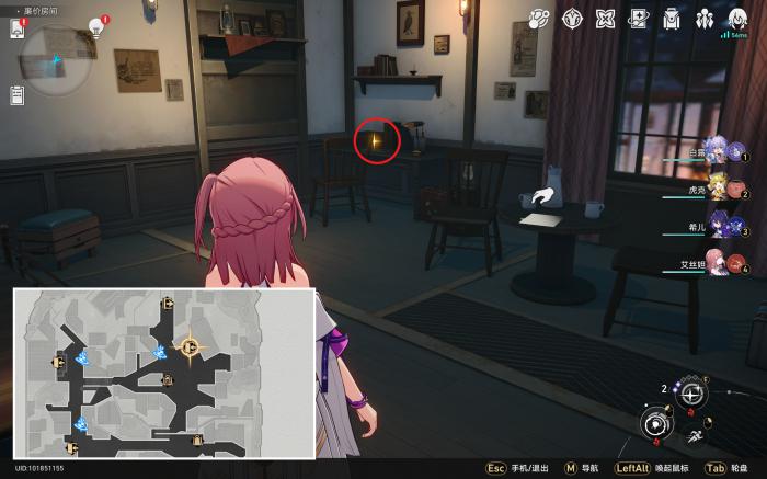 崩坏星穹铁道全冬城盾收集攻略38