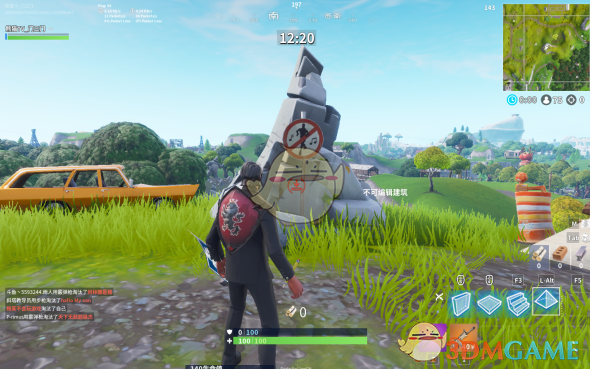 《堡垒之夜》第七赛季挑战任务攻略合集3