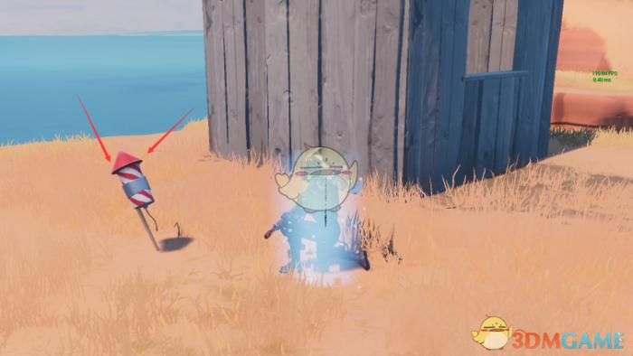 《堡垒之夜》第七赛季挑战任务攻略合集15