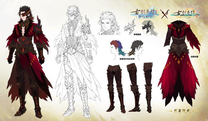 《古剑奇谭OL》千秋梦特效时装介绍2