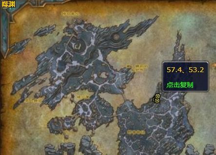 《魔兽世界》符文猎手哪里刷2