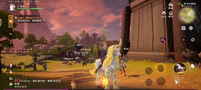 塔瑞斯世界独角兽怎么领3