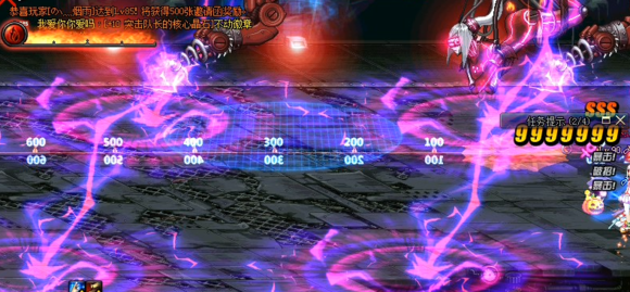 《DNF》元素卢克蔓延之圣所打法心得6