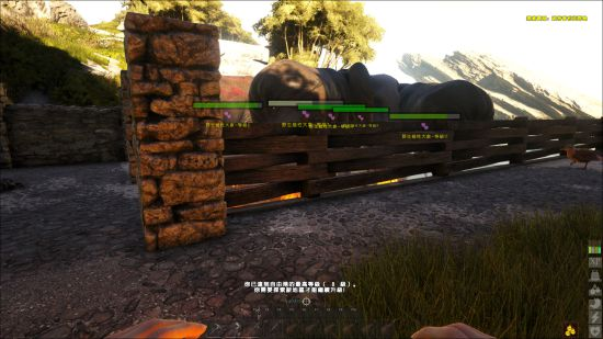 《ATLAS》新手启航准备流程6